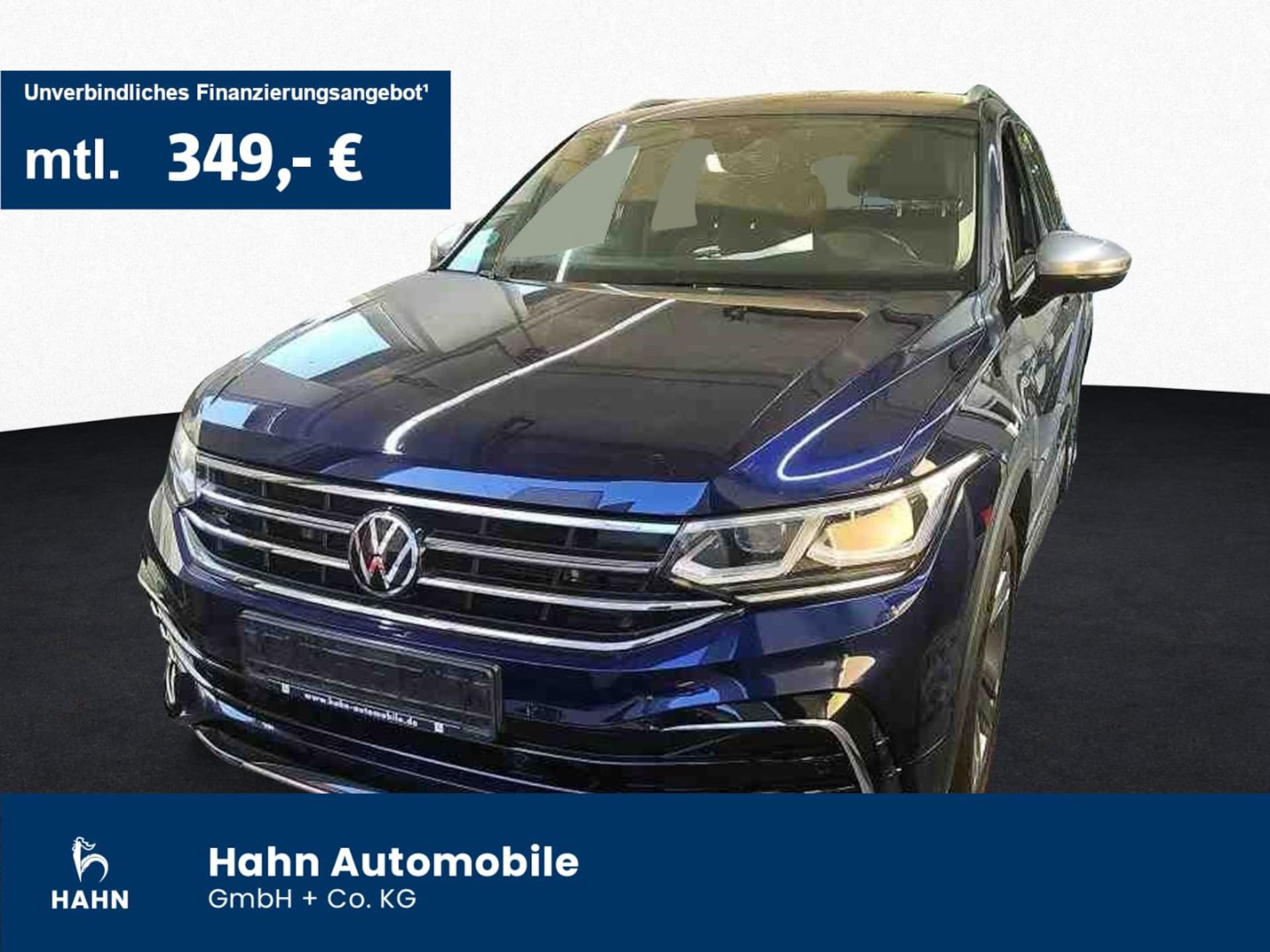 Volkswagen Tiguan Allspace R-Line