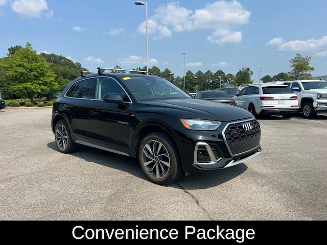 2023 Audi Q5