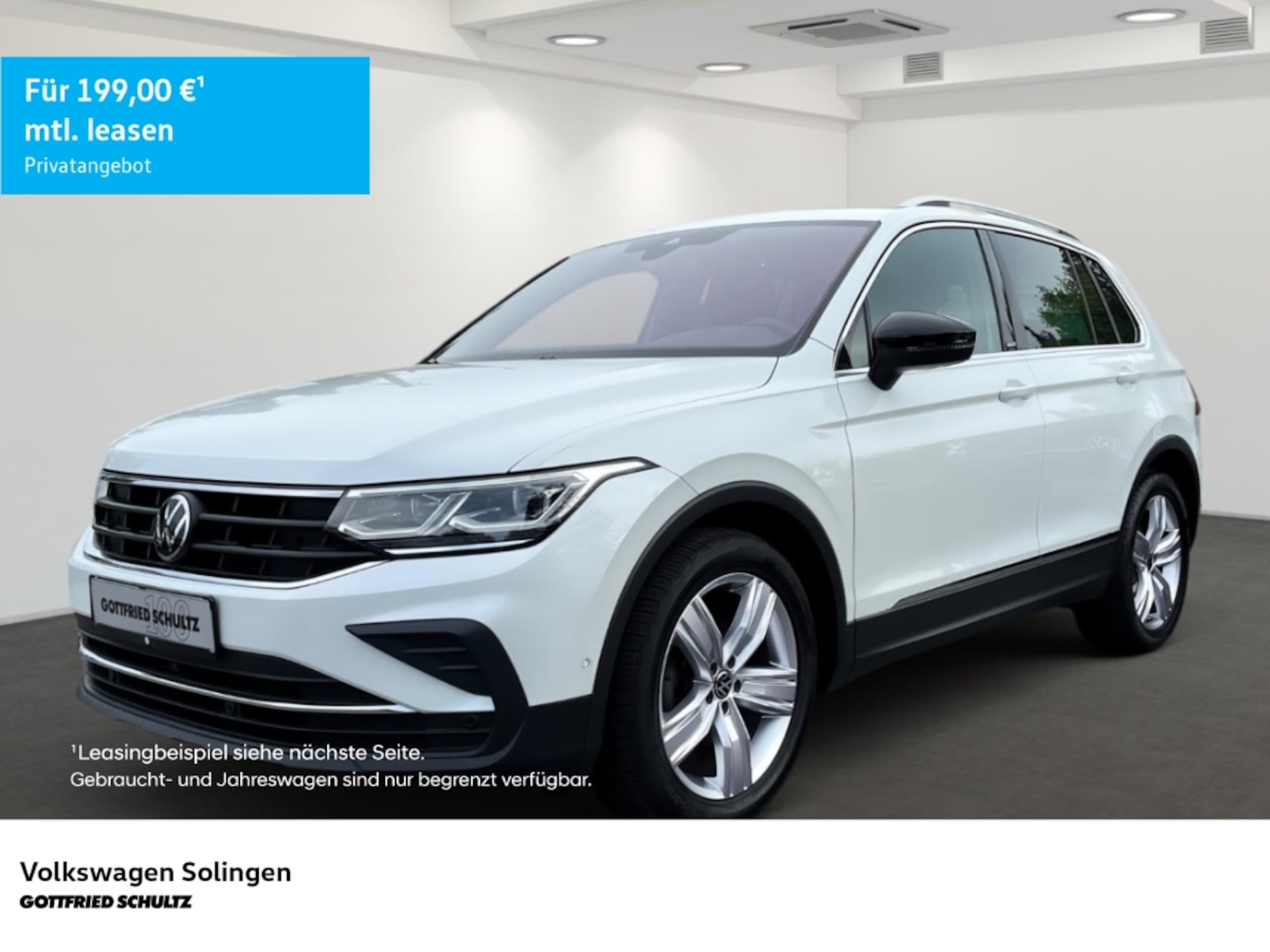 Volkswagen Tiguan MOVE