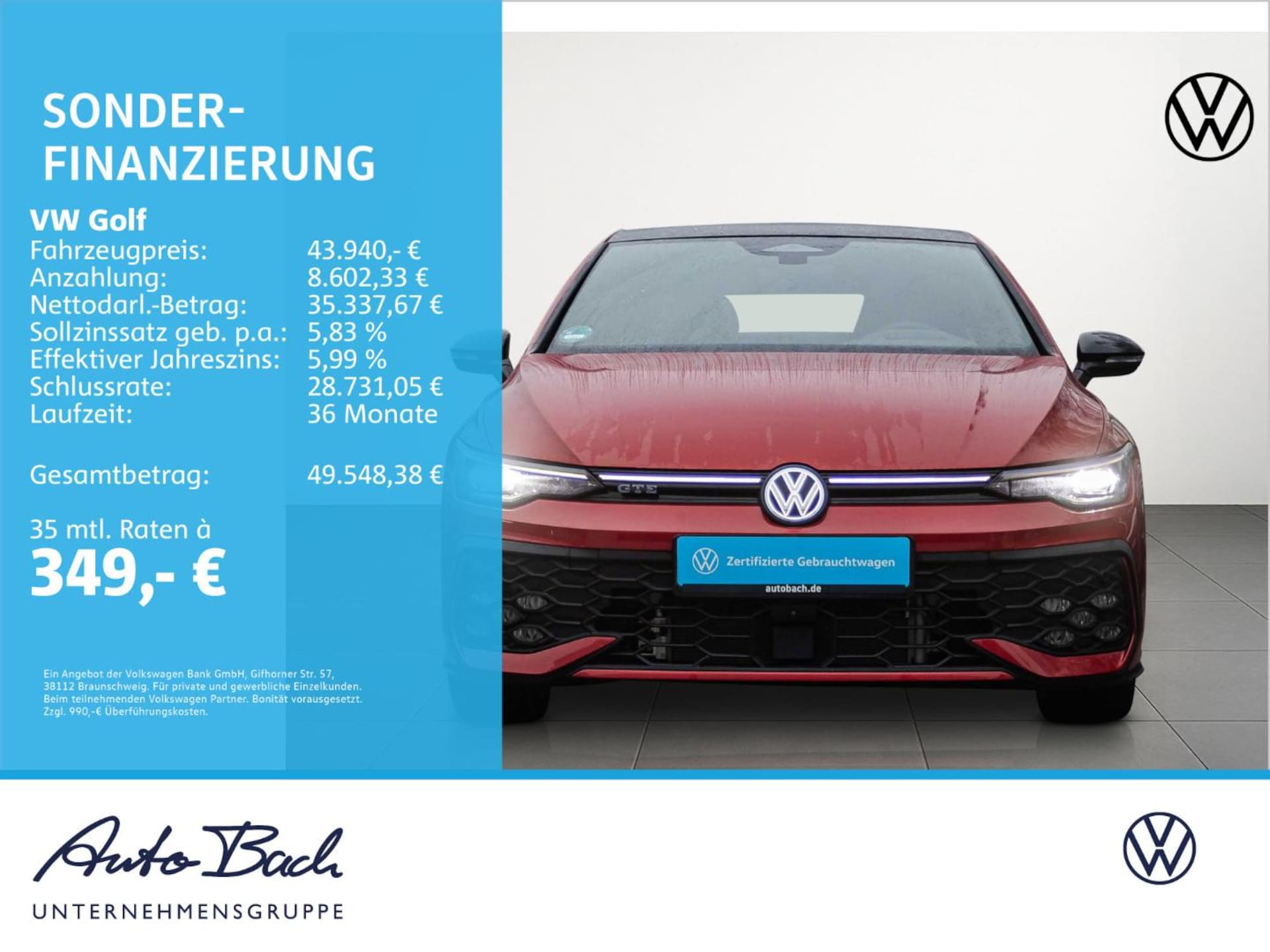 Volkswagen Golf GTE