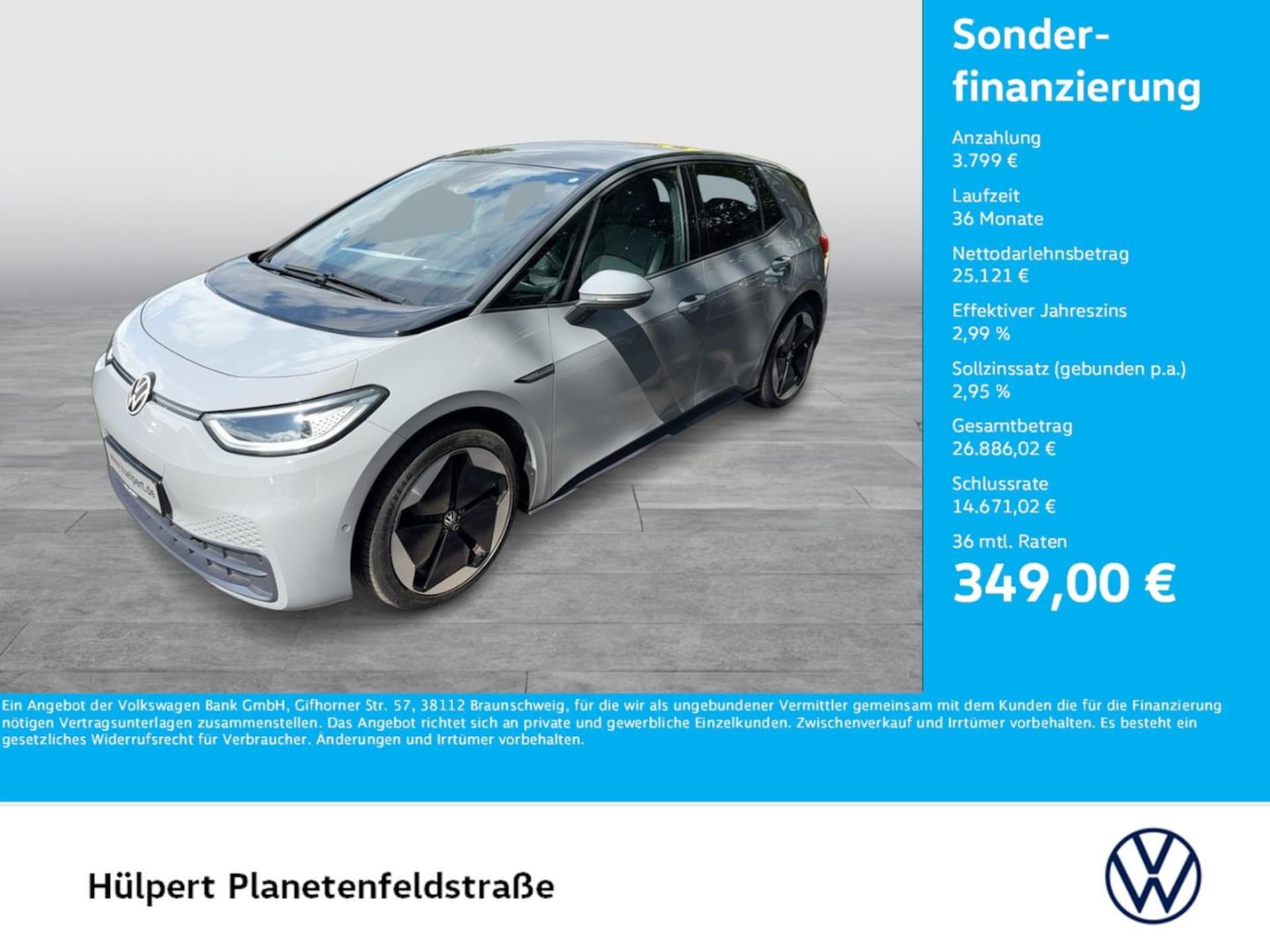 Volkswagen ID.3 Pro S