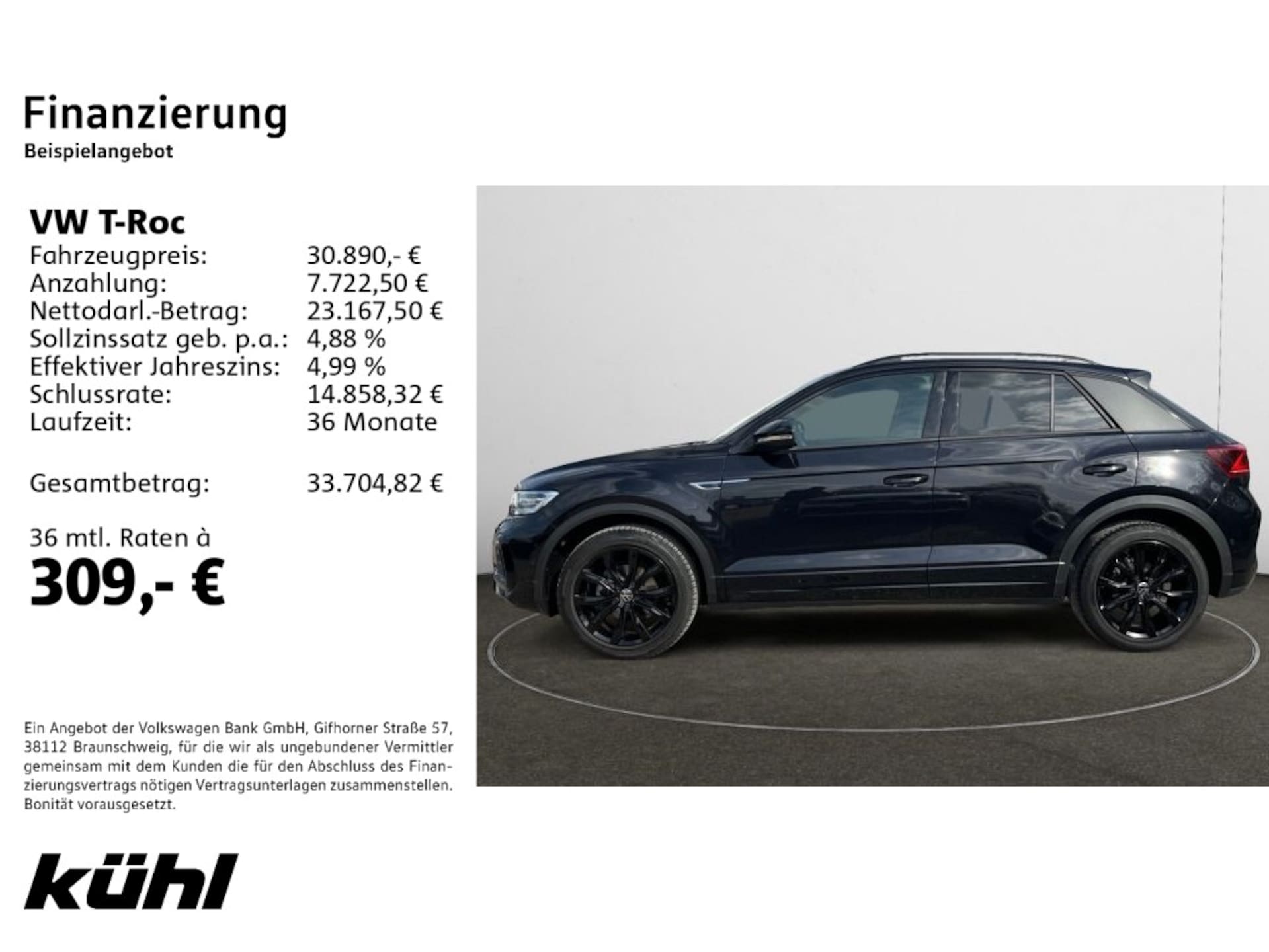 Volkswagen T-Roc R-Line