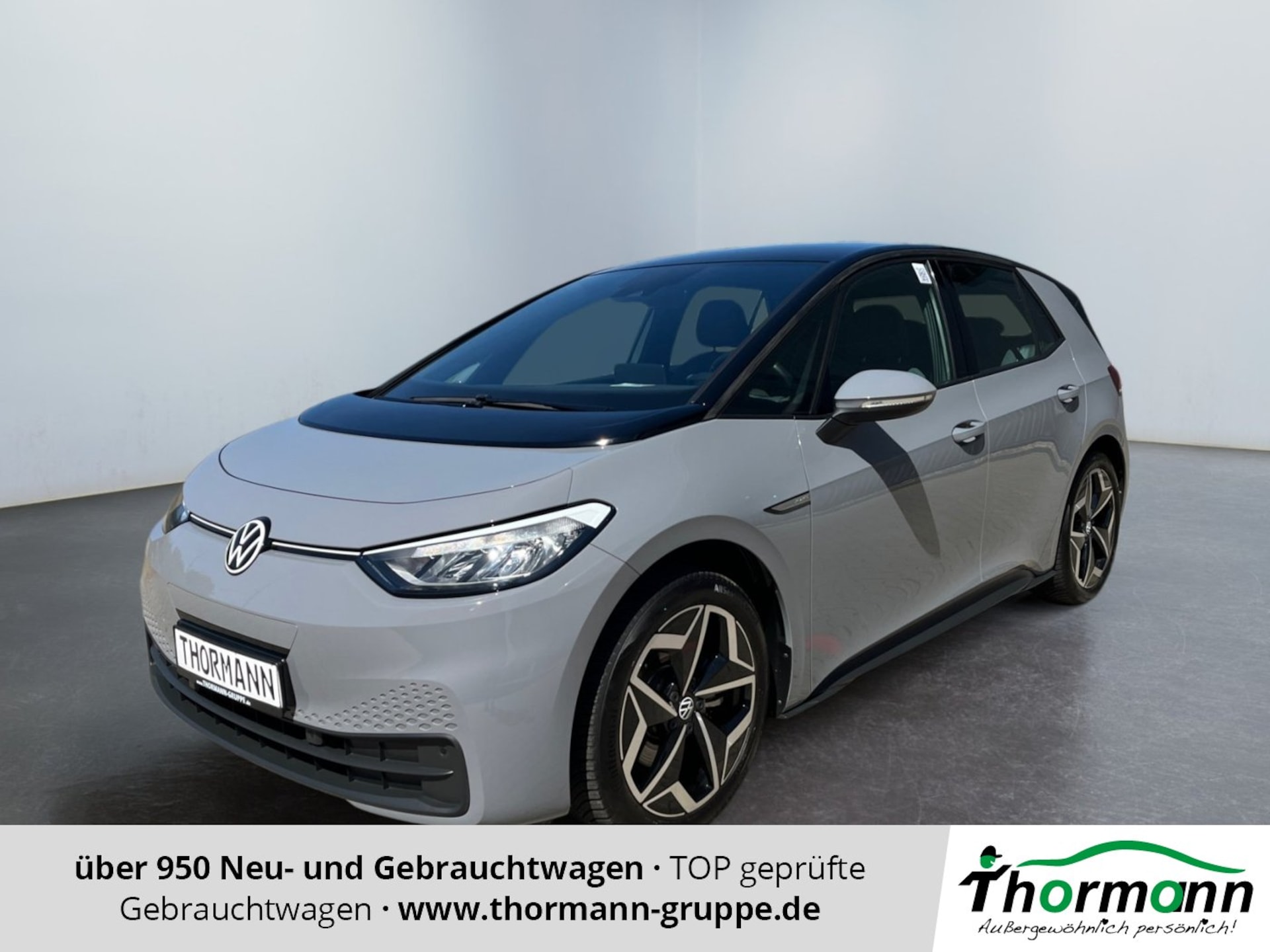Volkswagen ID.3 Pure Performance