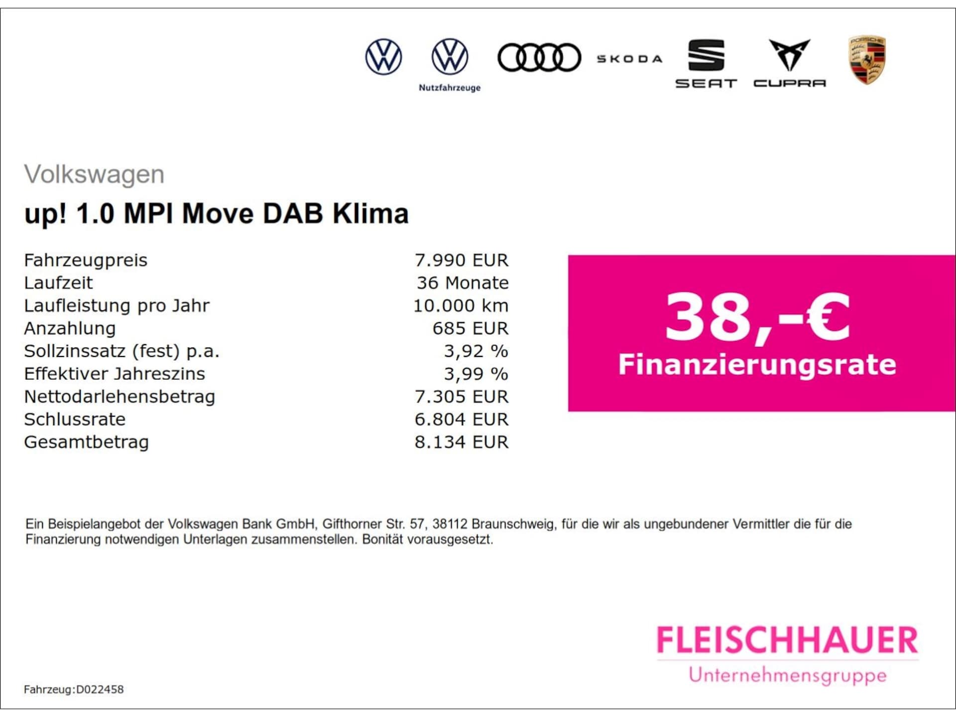 Volkswagen up!