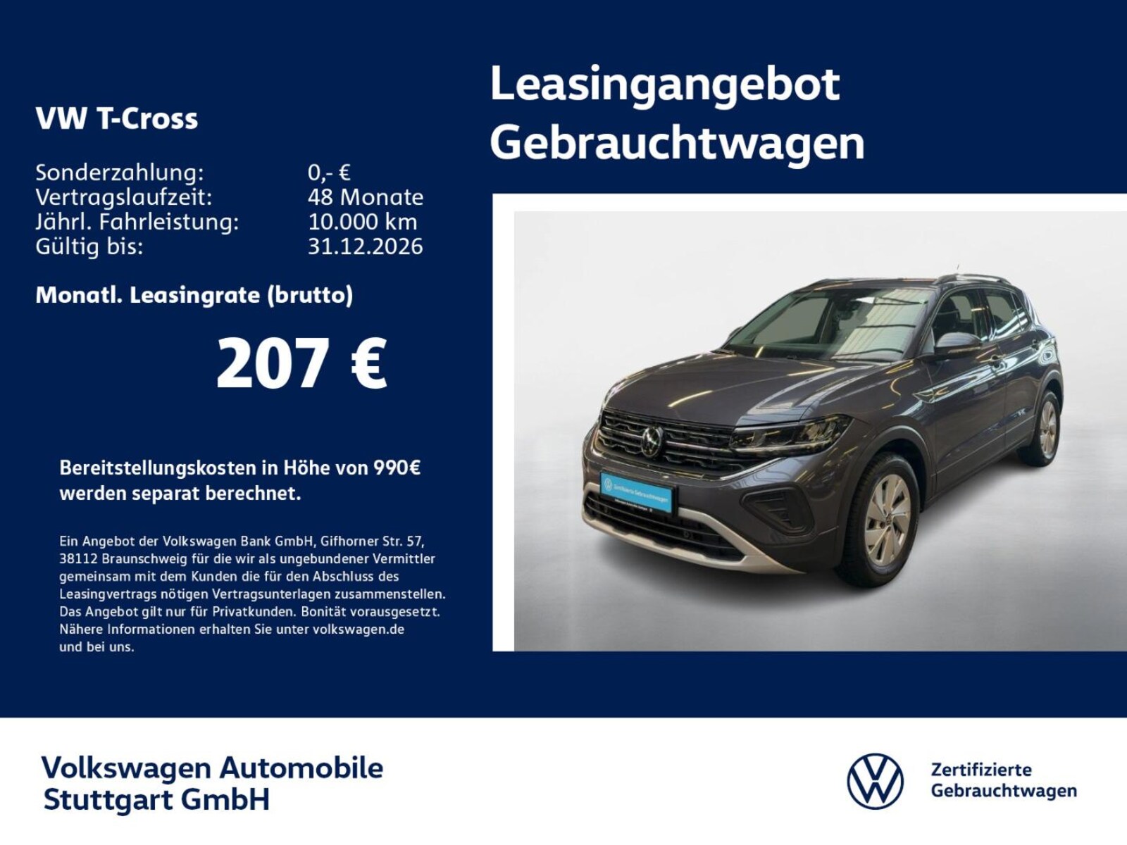 Volkswagen T-Cross – Bild 2