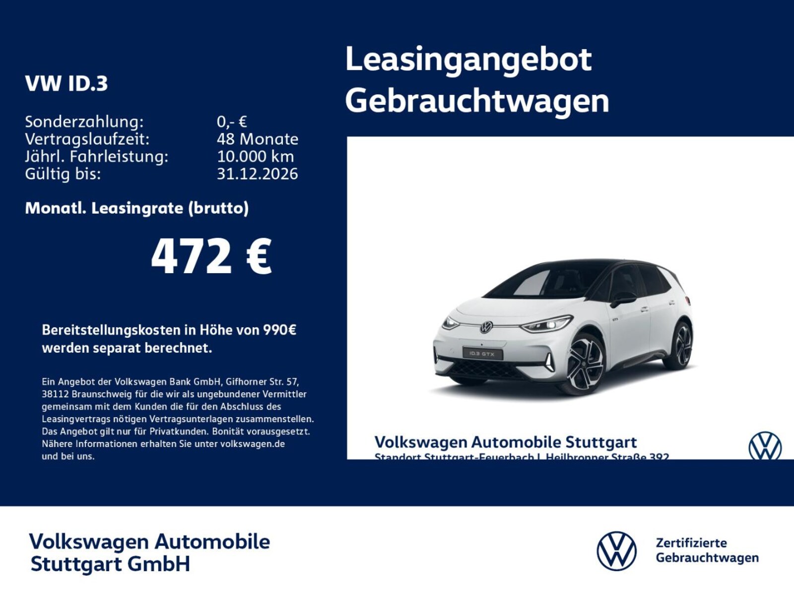 Volkswagen ID.3 – Bild 2