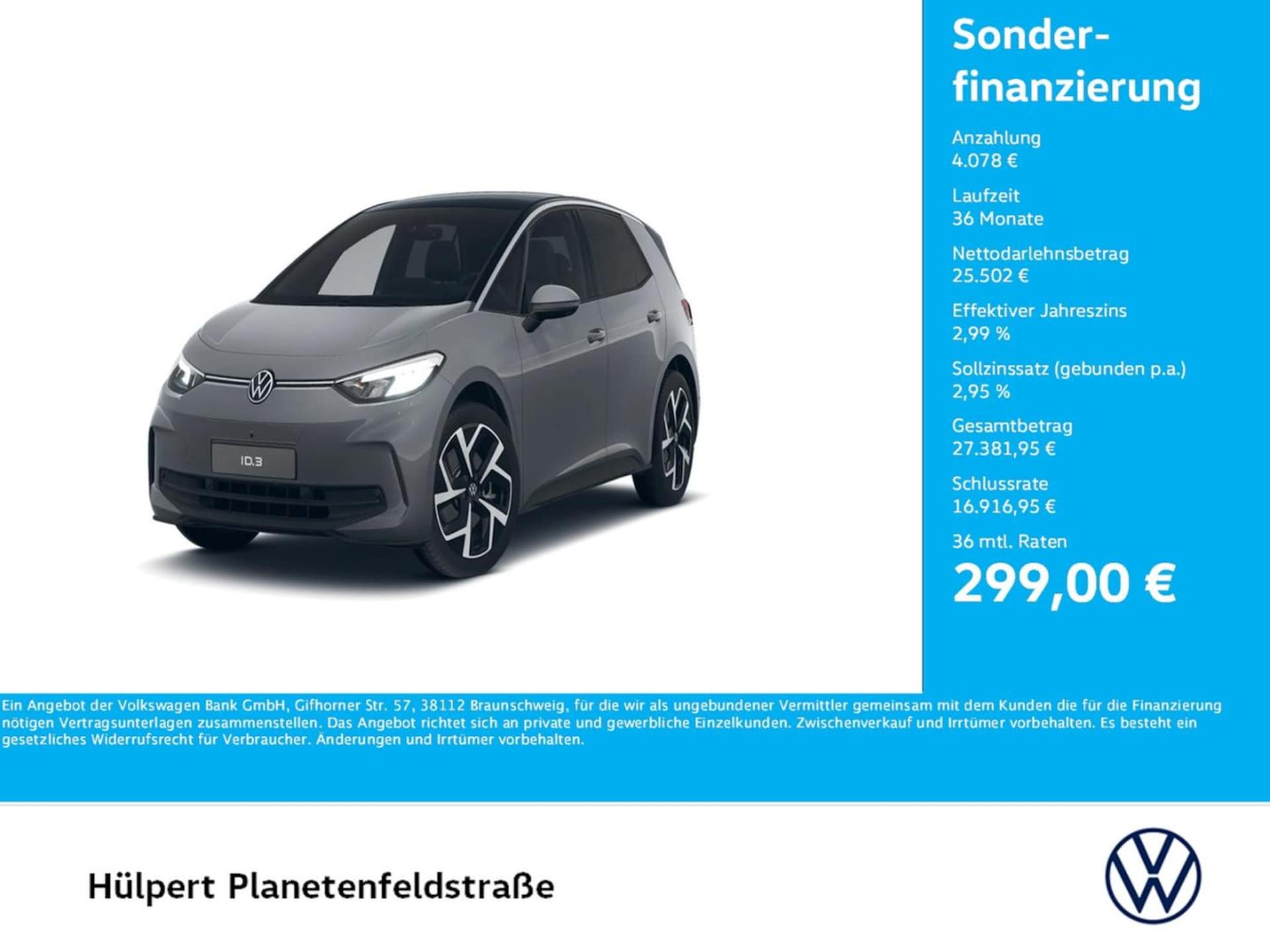 Volkswagen ID.3 MOVE Pro