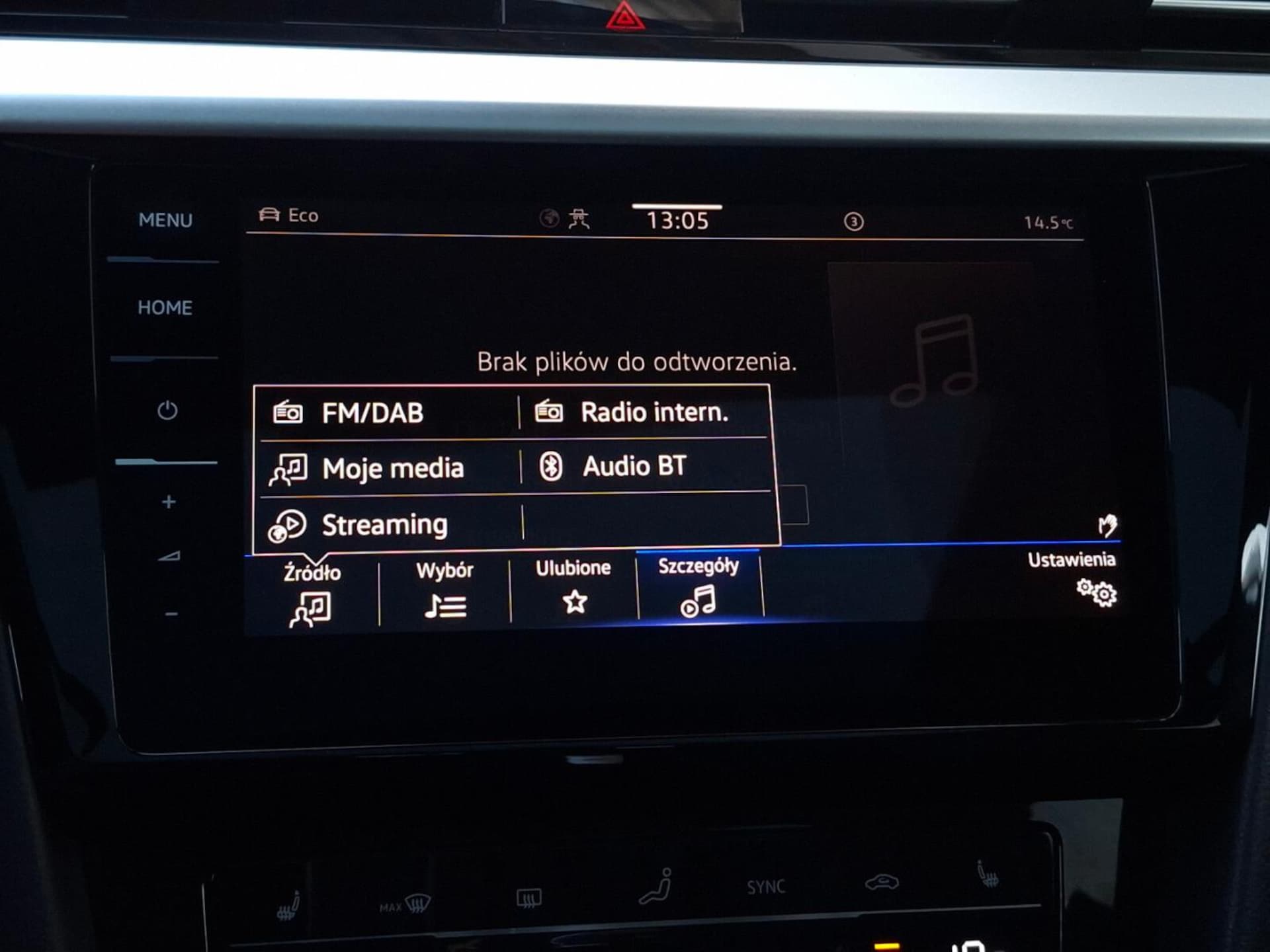 Volkswagen Arteon Shooting Brake R-Line