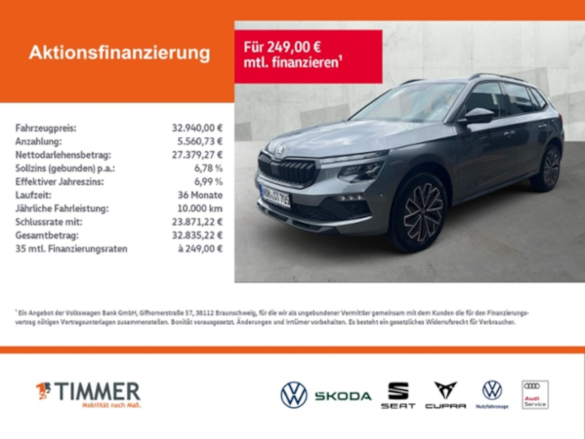 Skoda Kamiq Selection