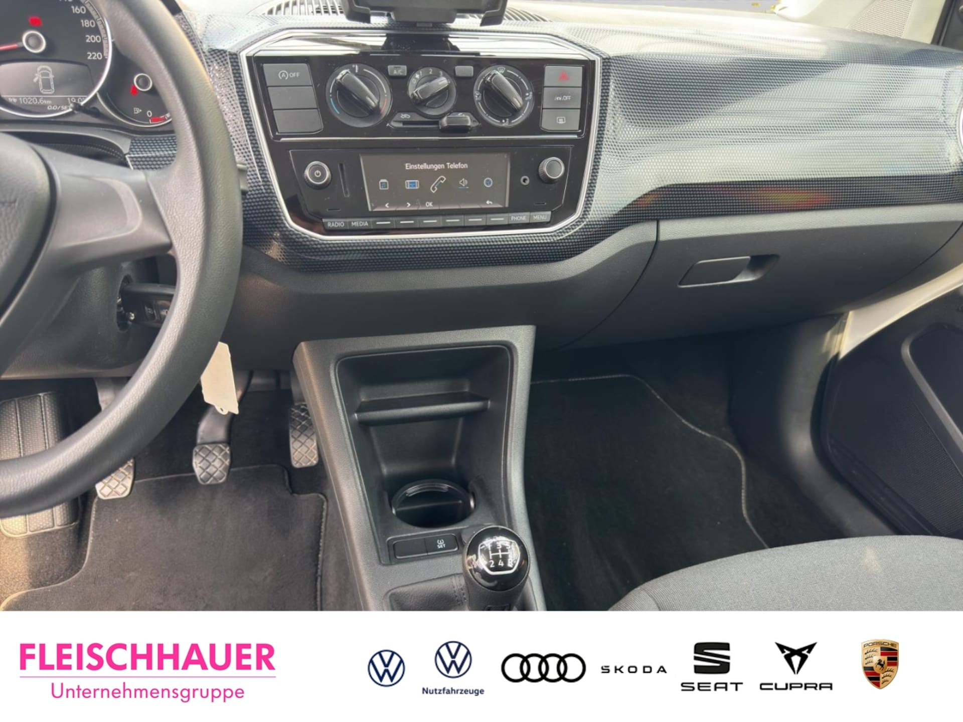 Volkswagen up!