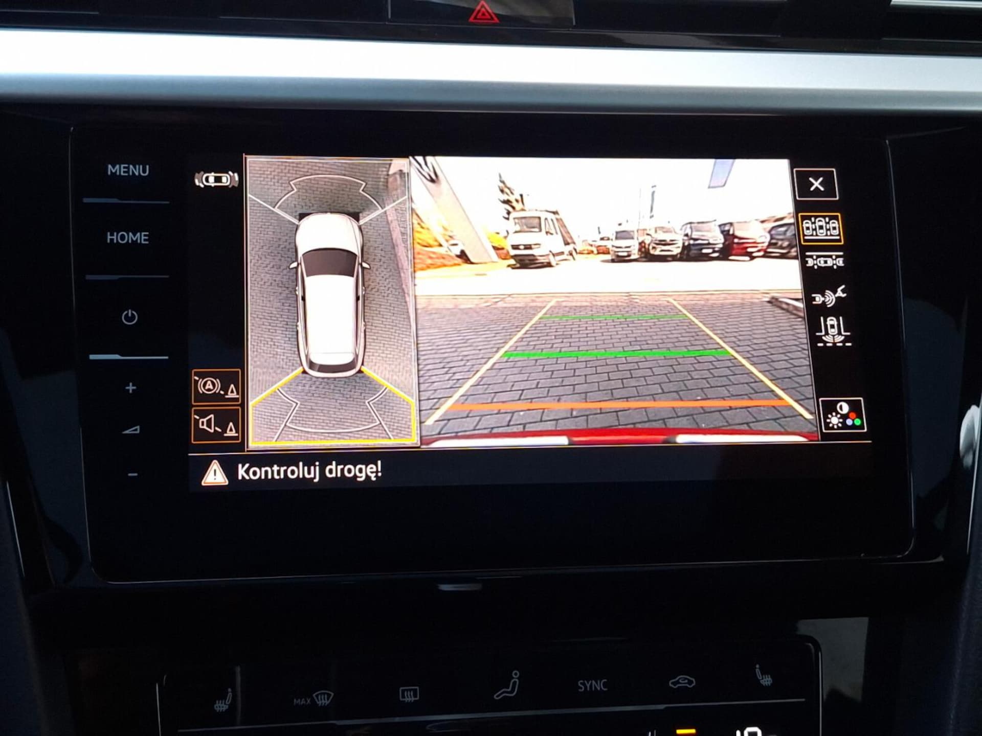 Volkswagen Arteon Shooting Brake R-Line