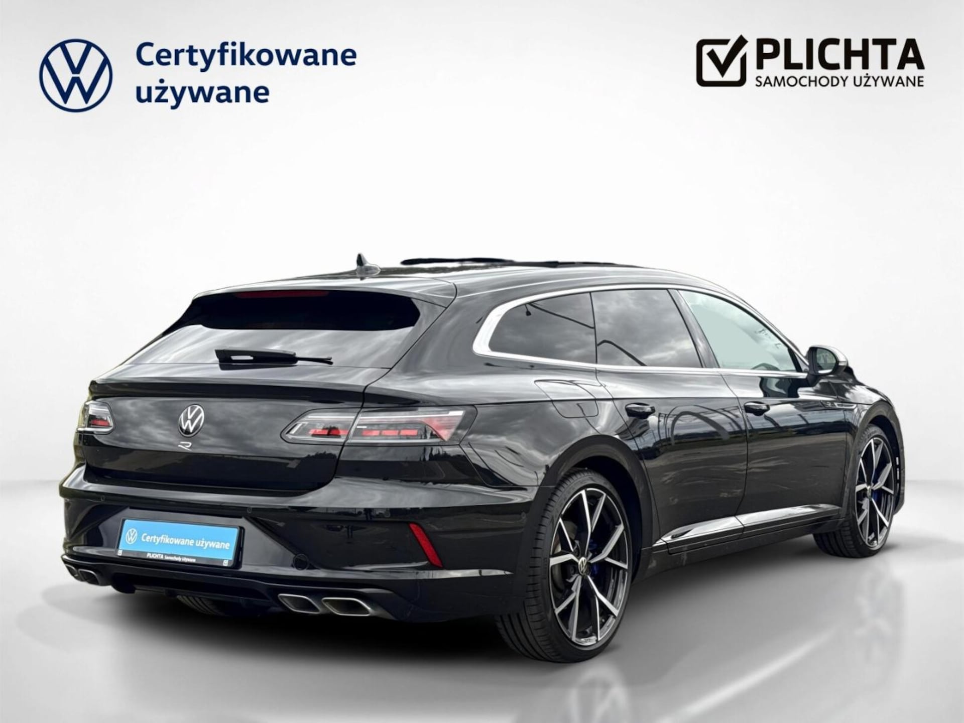 Volkswagen Arteon Shooting Brake R