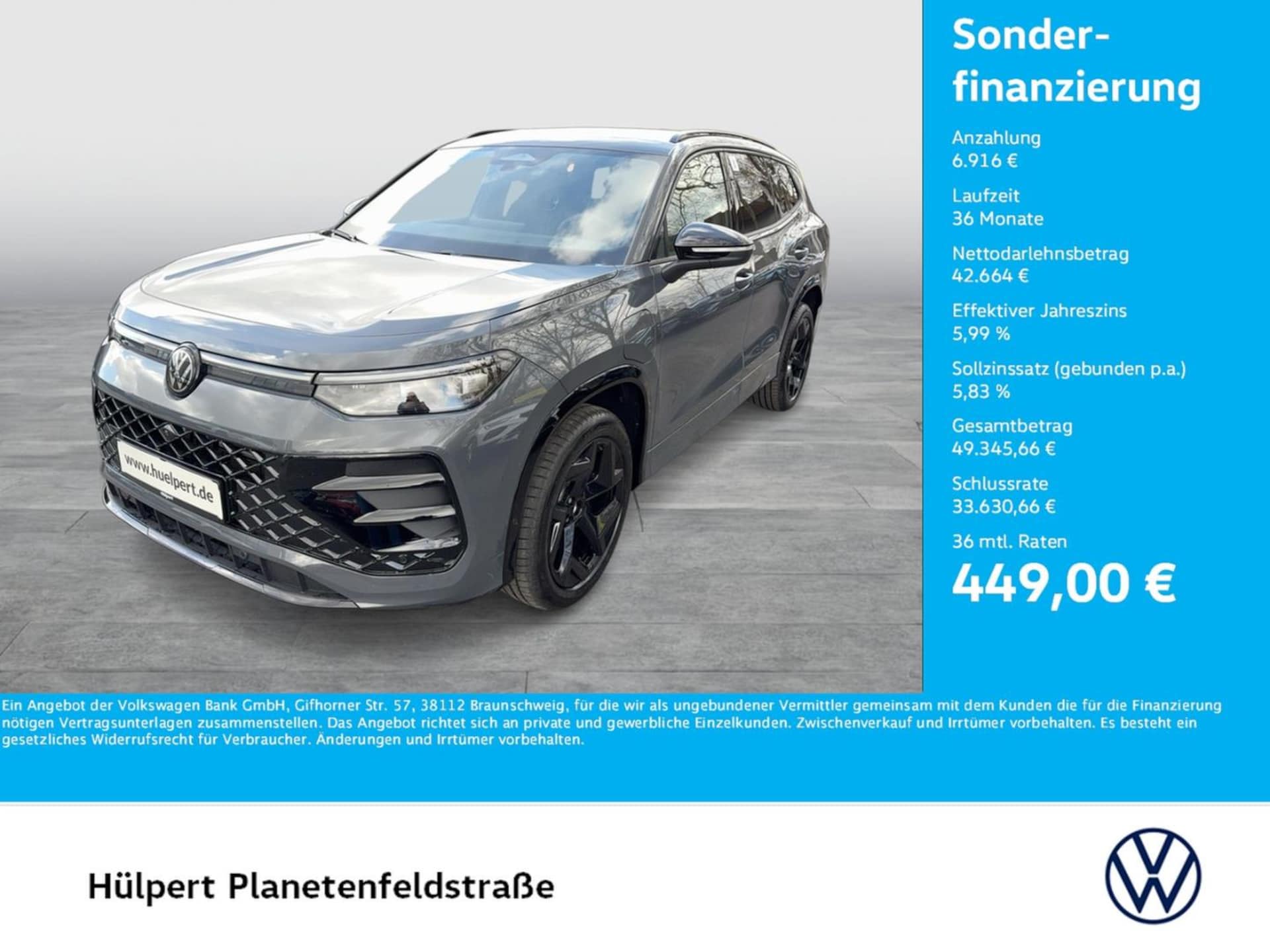Volkswagen Tayron R-Line