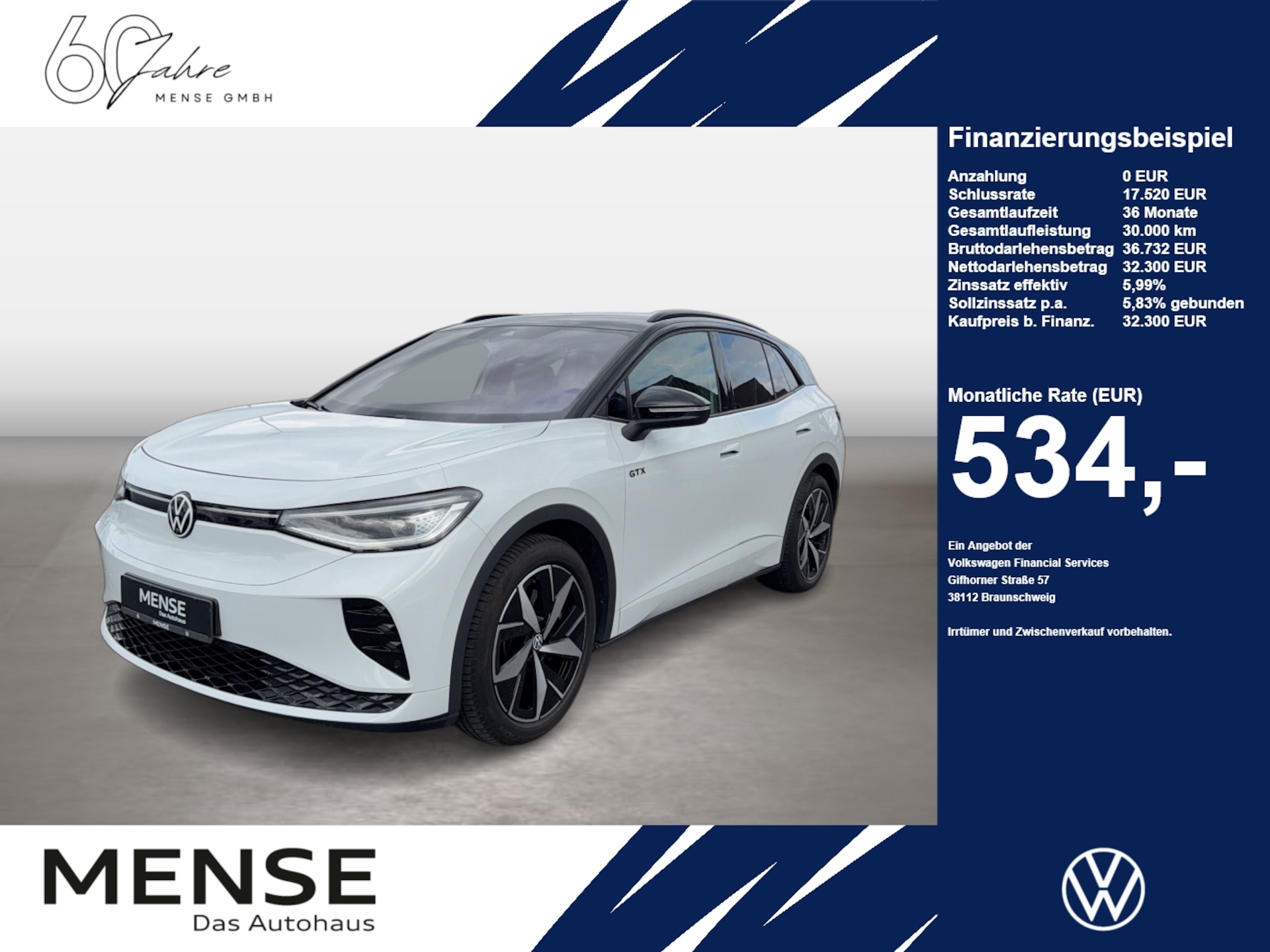 Volkswagen ID.4 2023