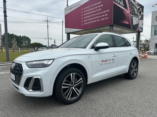 Audi Q5 45 TFSI quattro Premium 195 265 kW hp S tronic