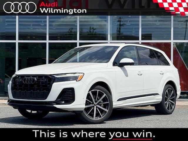 Photo of 2025 Audi Q7 