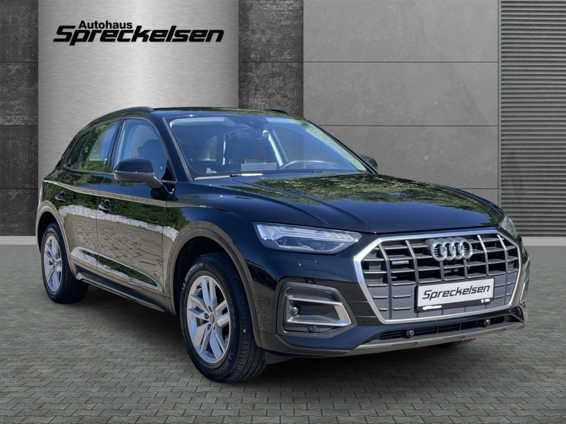 Audi Q5 TFSI e