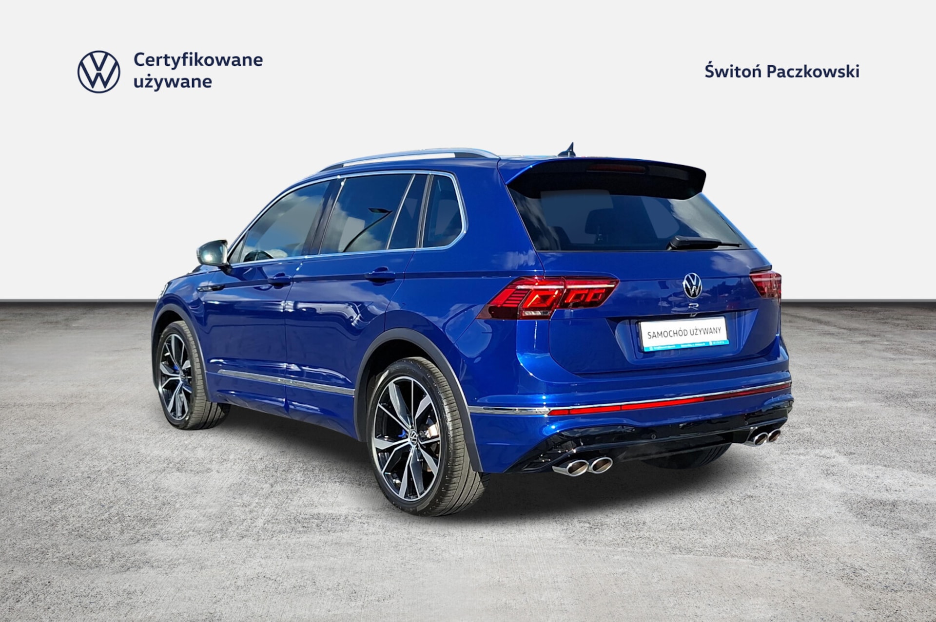 Volkswagen Tiguan R