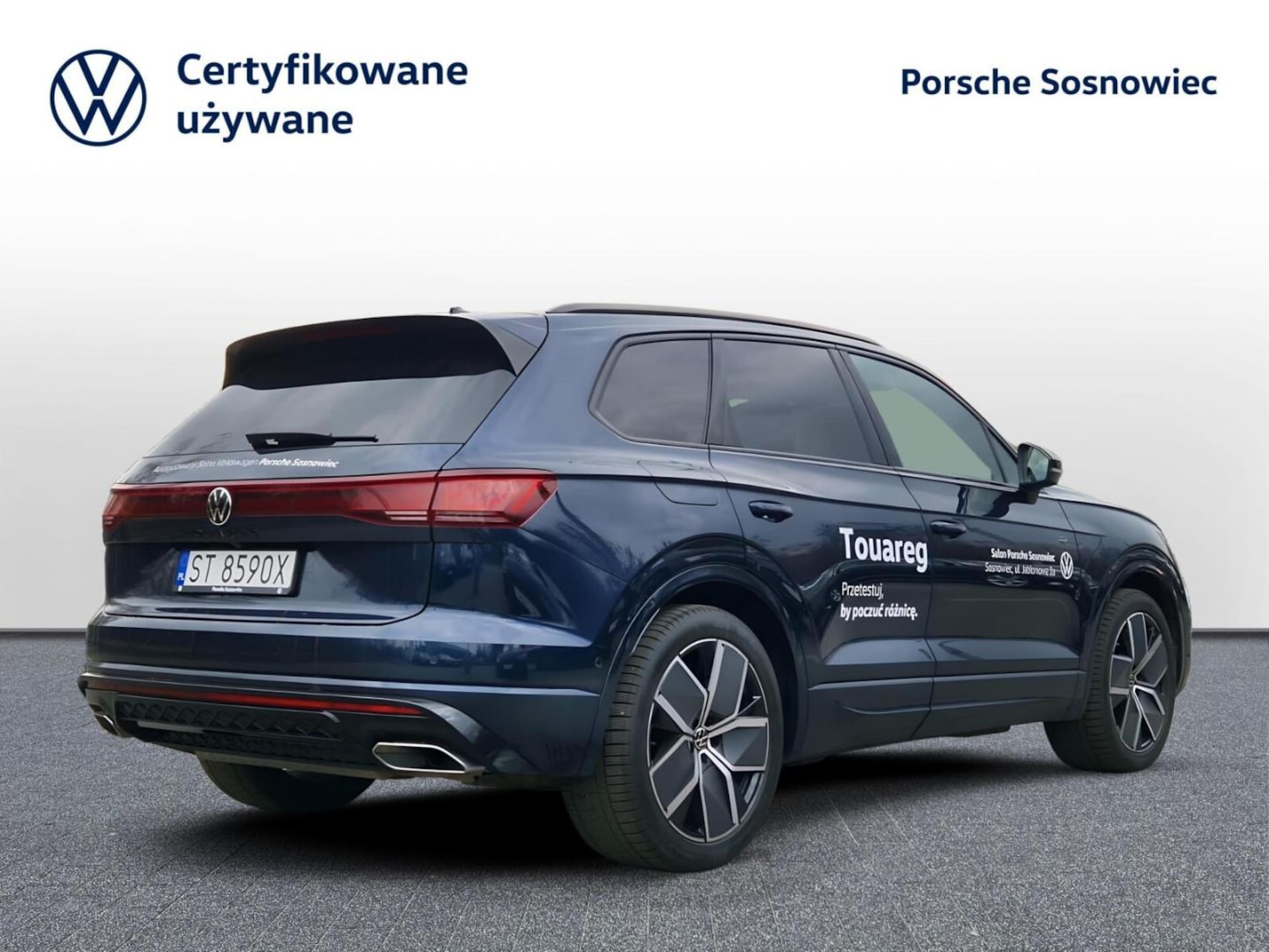 Volkswagen Touareg R-Line
