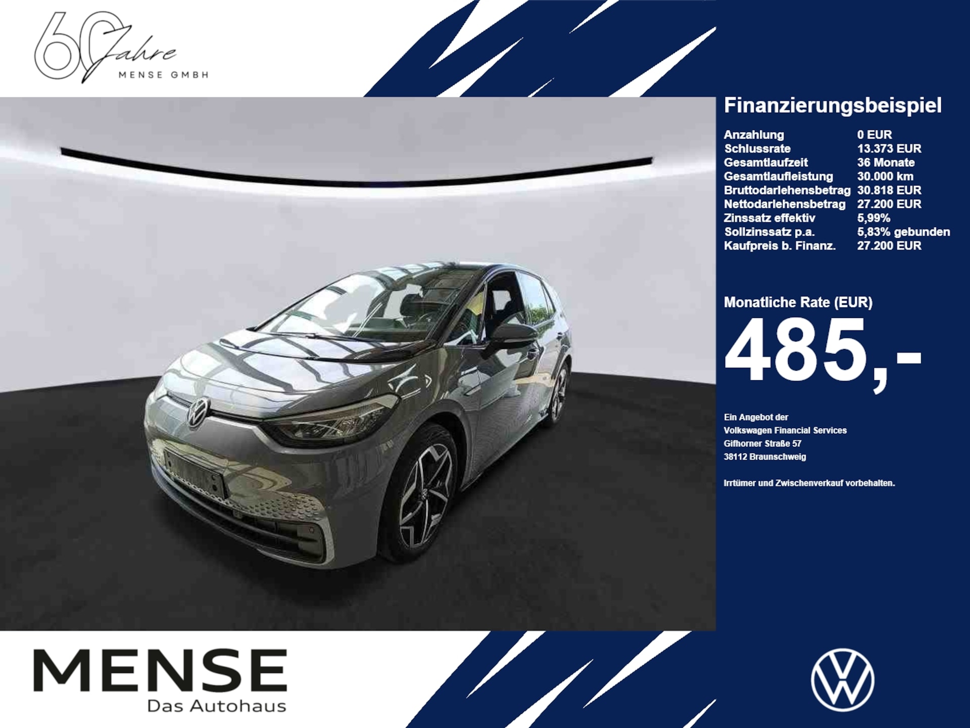Volkswagen ID.3 2023