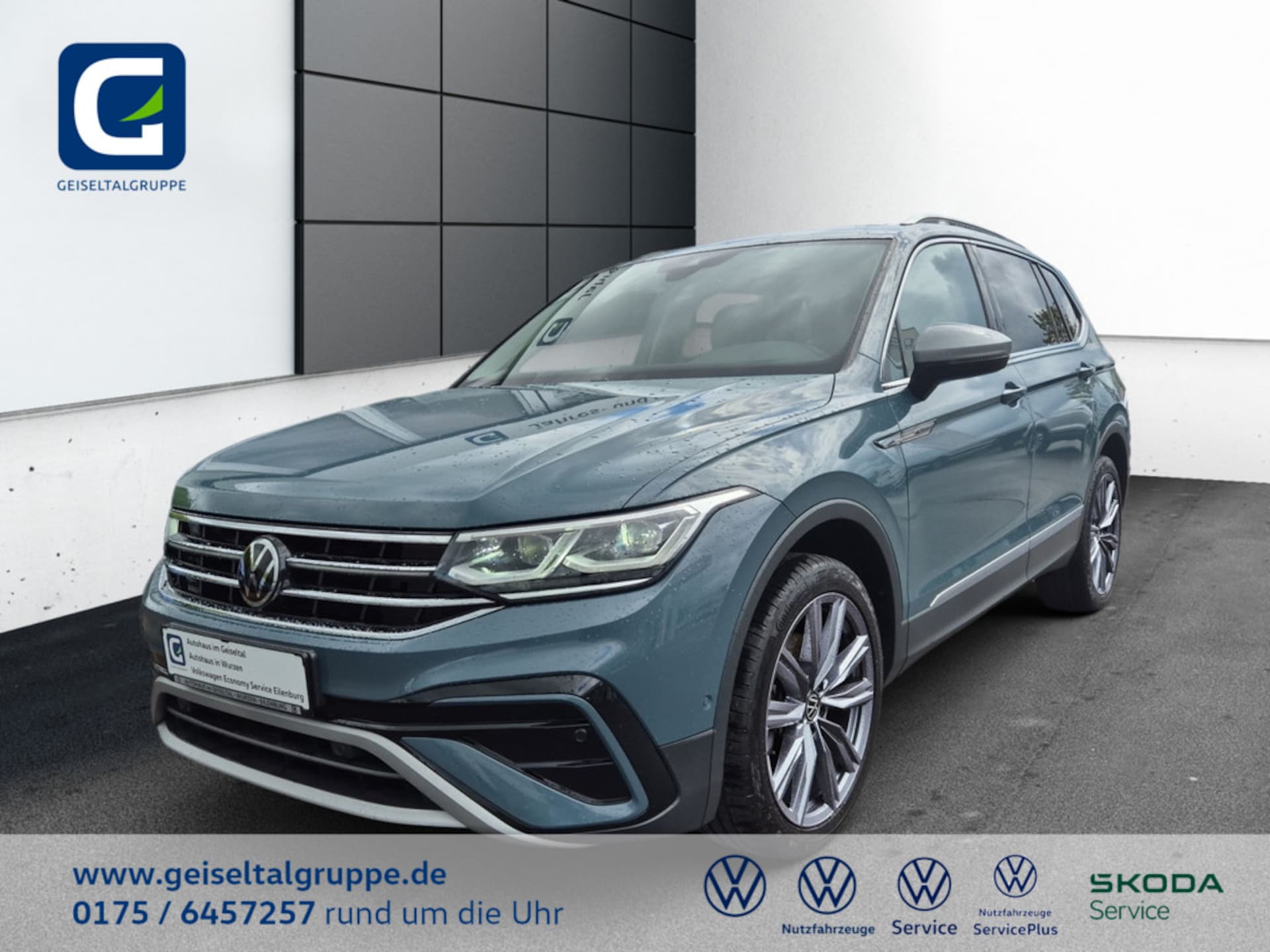 Volkswagen Tiguan Allspace