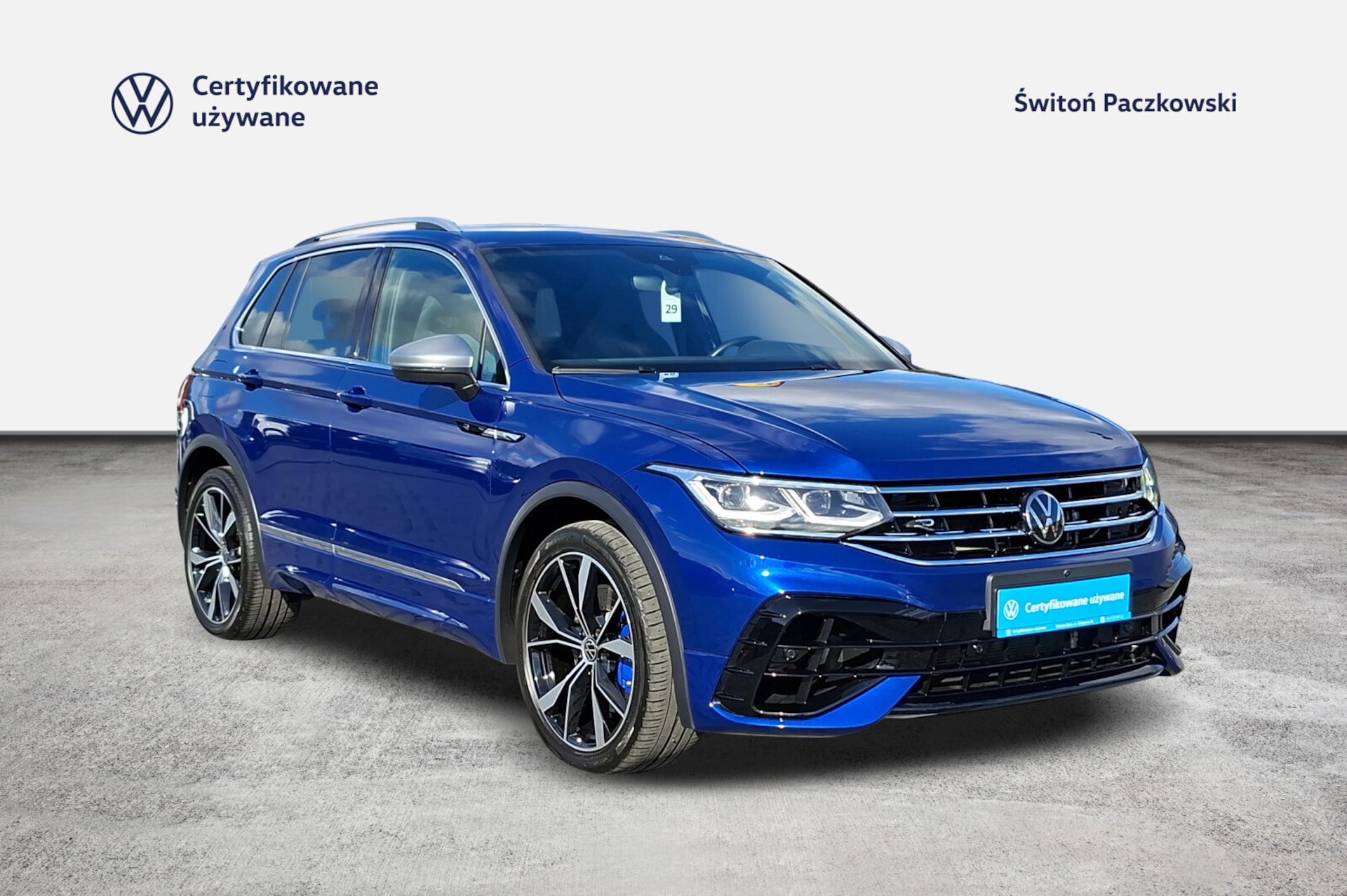 Volkswagen Tiguan R