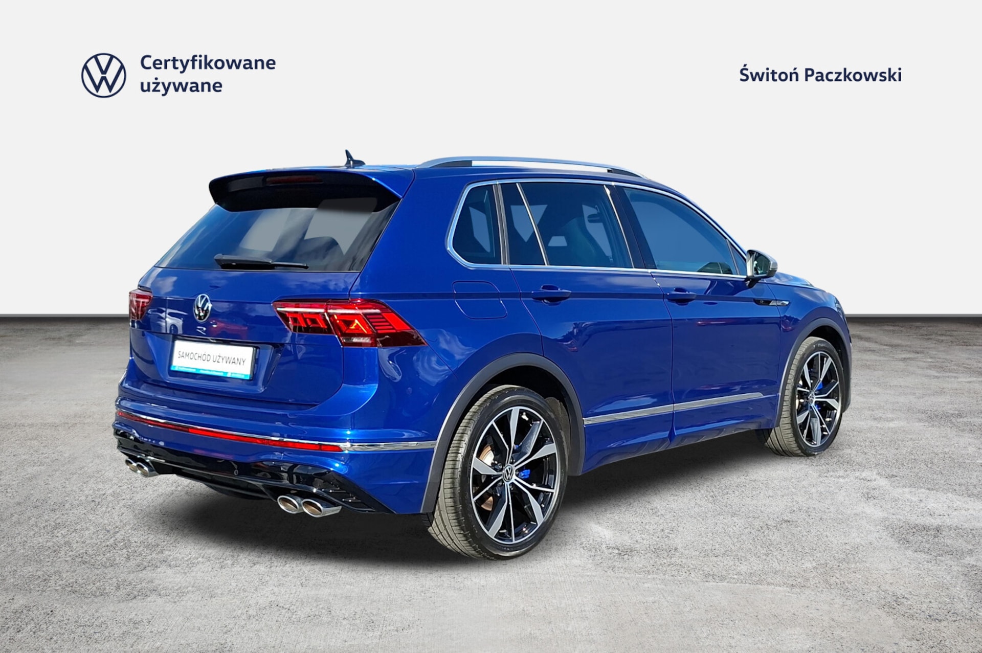 Volkswagen Tiguan R