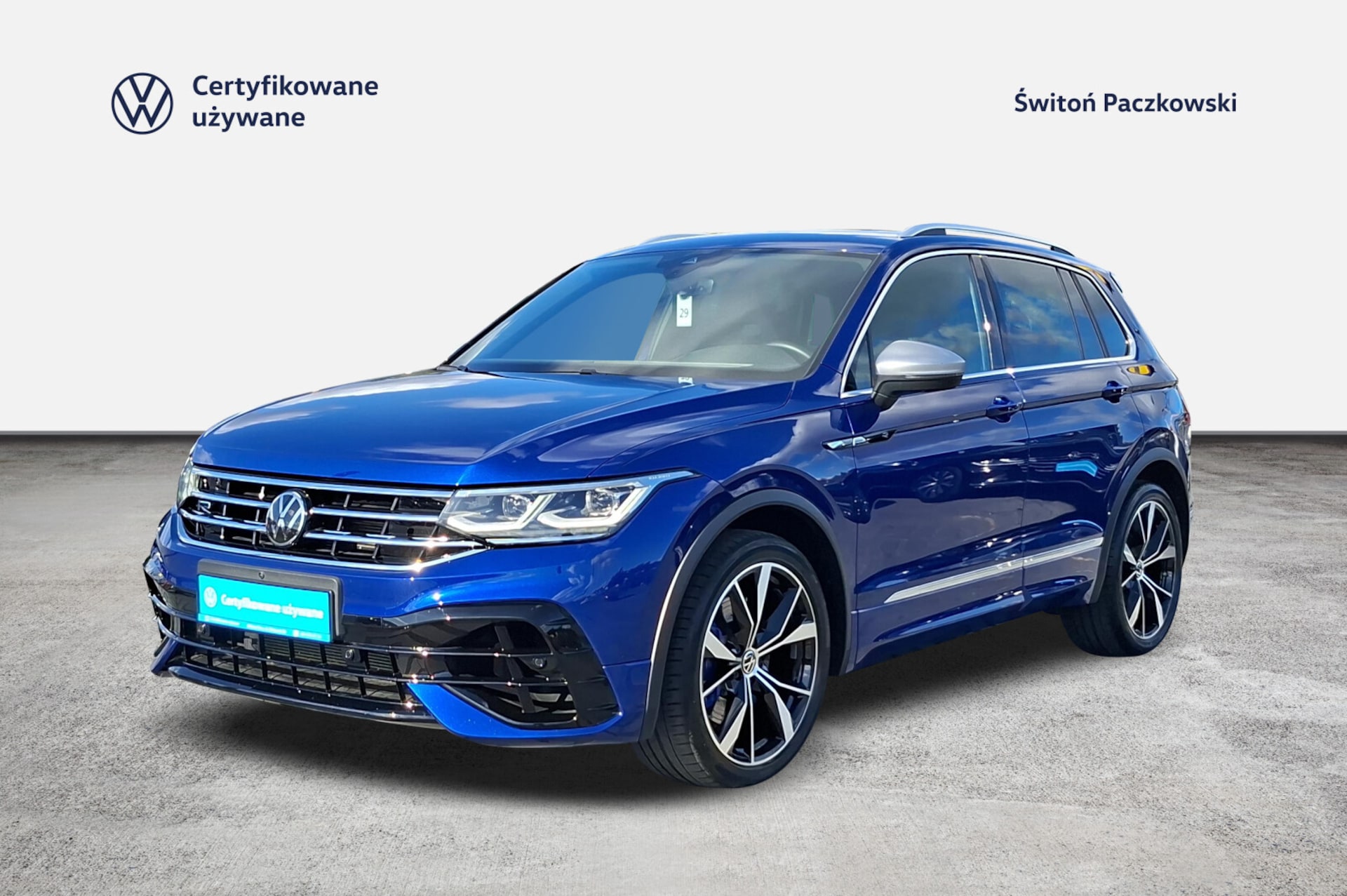 Volkswagen Tiguan R