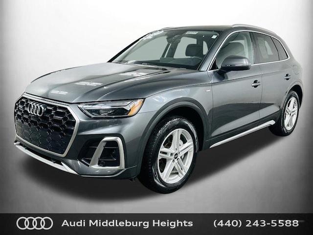 2025 Audi Q5 TFSI e
