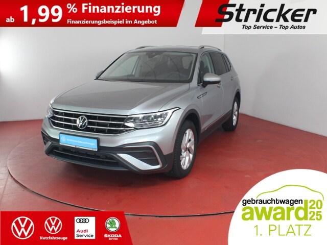 Volkswagen Tiguan Allspace