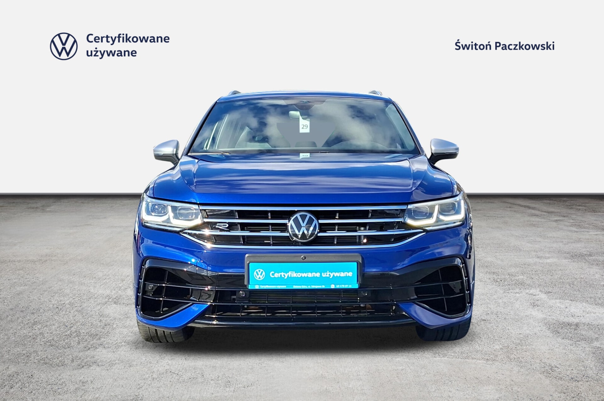 Volkswagen Tiguan R