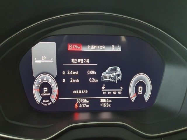 Audi Q5 45 TFSI quattro Premium 195 265 kW hp S tronic 9