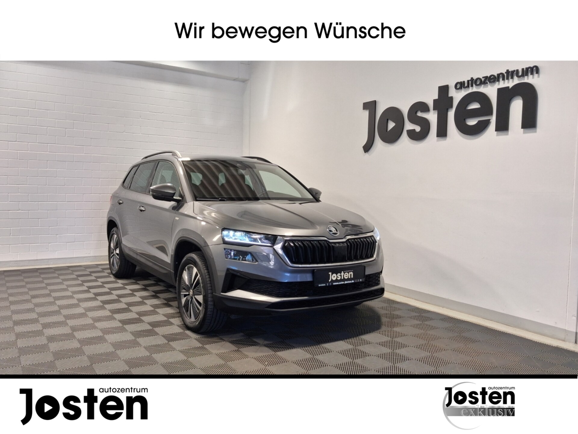 Skoda Karoq 2023