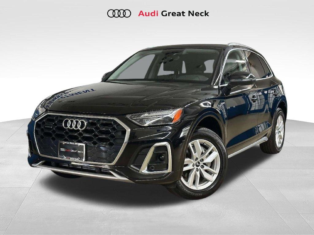 2023 Audi Q5