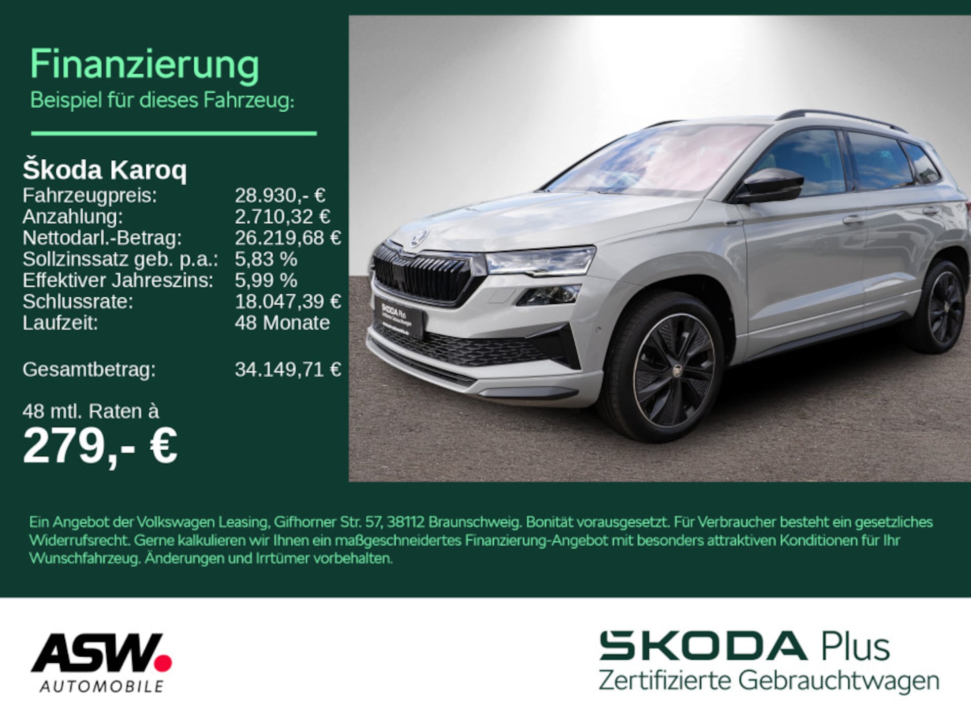 Skoda Karoq 2023