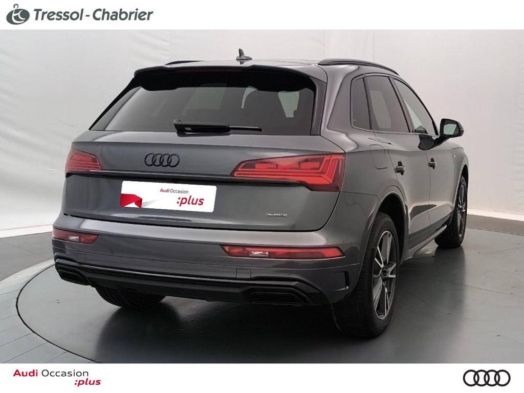 Image about Audi Q5 TFSI e Black Edition 50 TFSI e quattro 220 kW (299 ch) S tronic