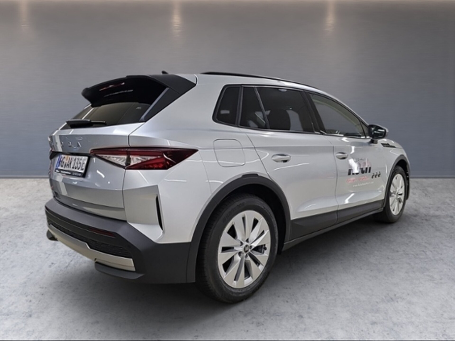 Skoda Elroq 50 Tour
