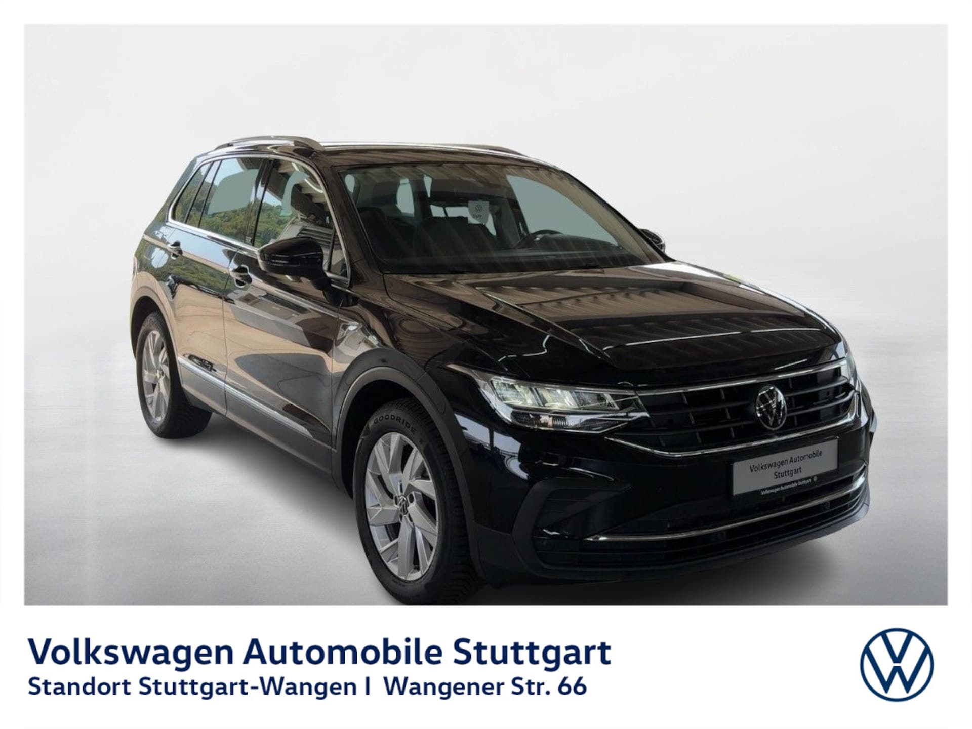 Volkswagen Tiguan MOVE