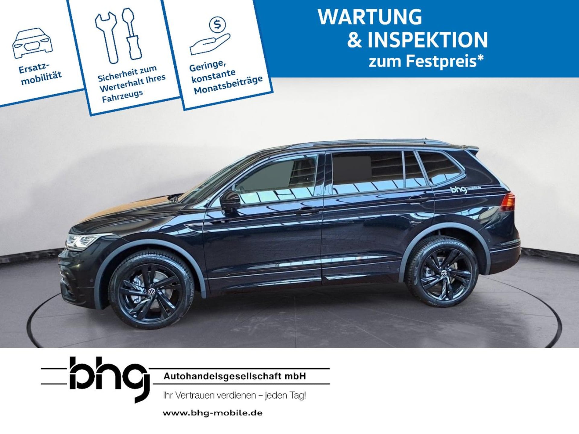 Volkswagen Tiguan Allspace R-Line