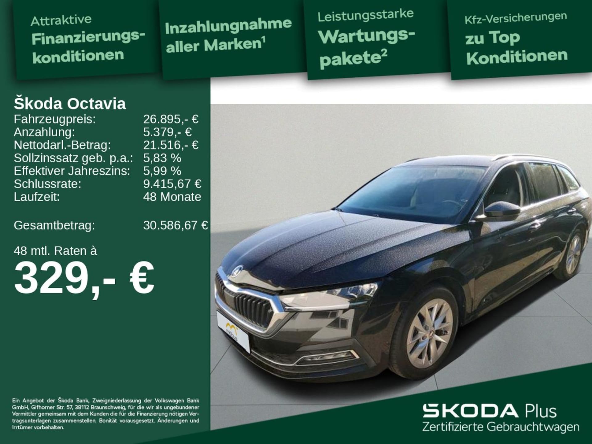 Skoda Octavia Combi Style