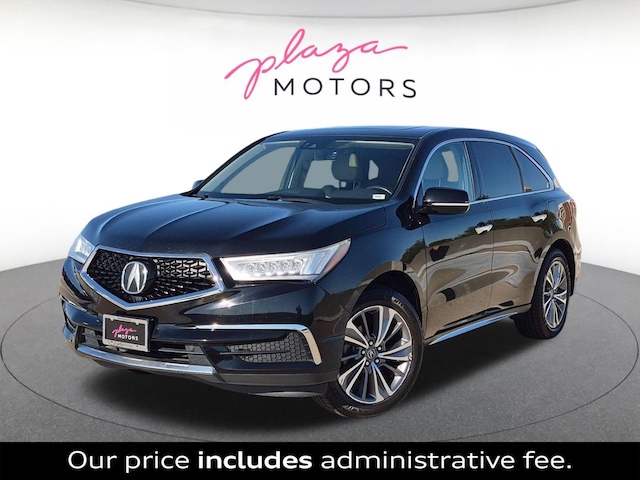 2017 Acura MDX