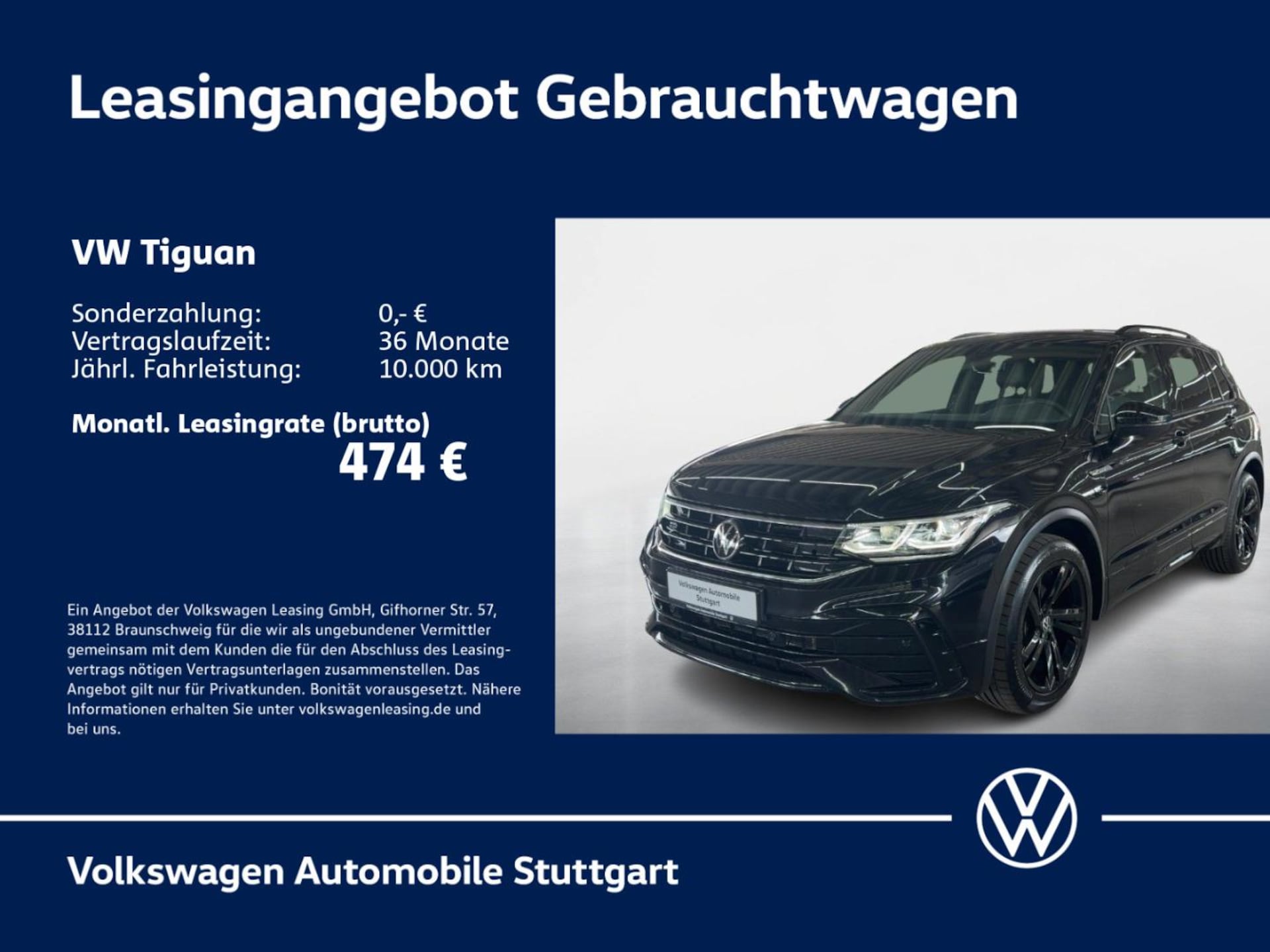 Volkswagen Tiguan R-Line