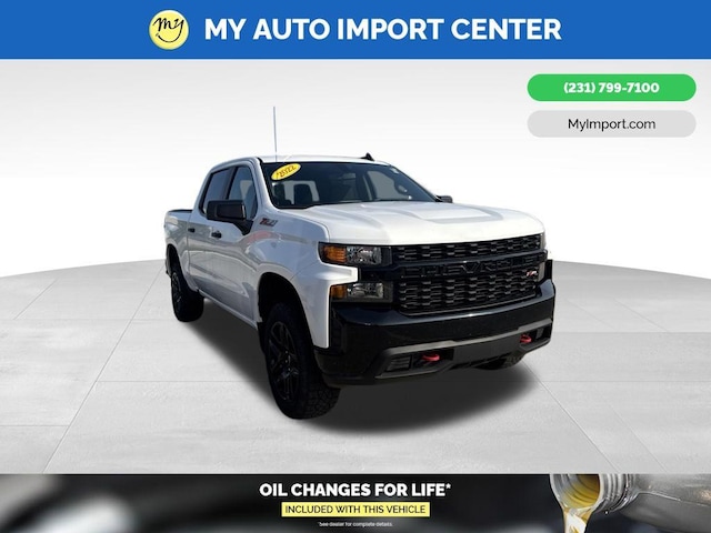 2022 Chevrolet Silverado