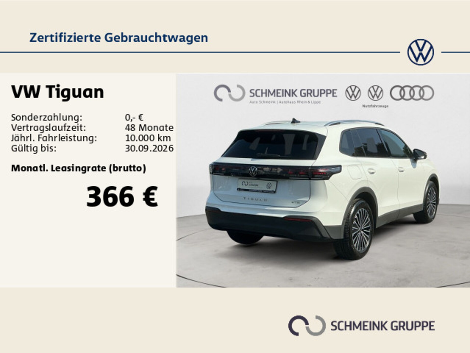 Volkswagen Tiguan Life