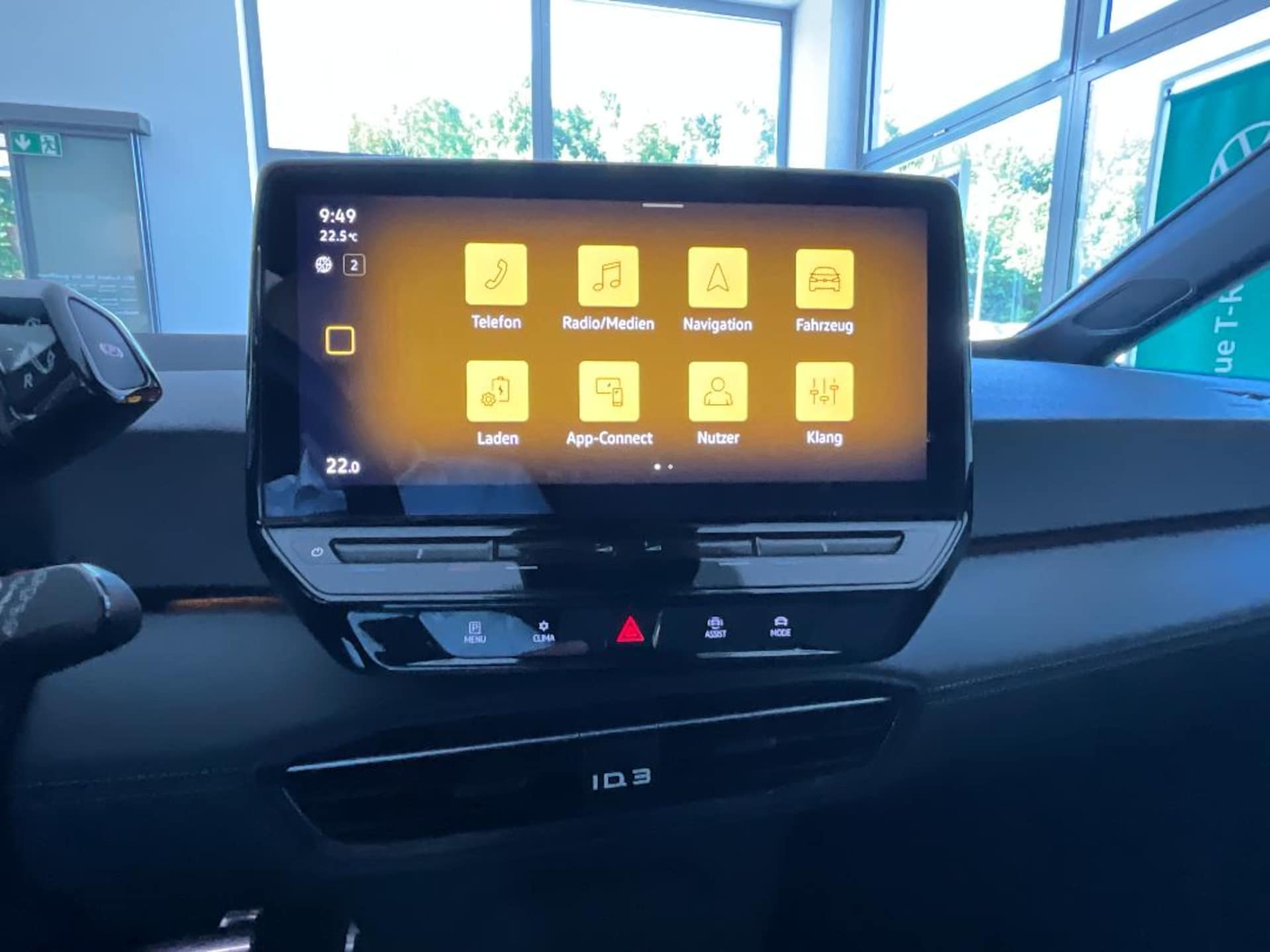 Volkswagen ID.3 Pro