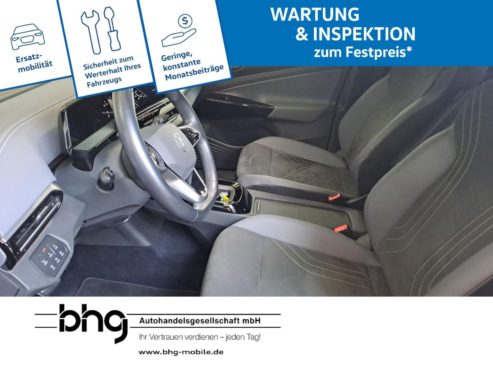 Volkswagen ID.5 Pro Performance