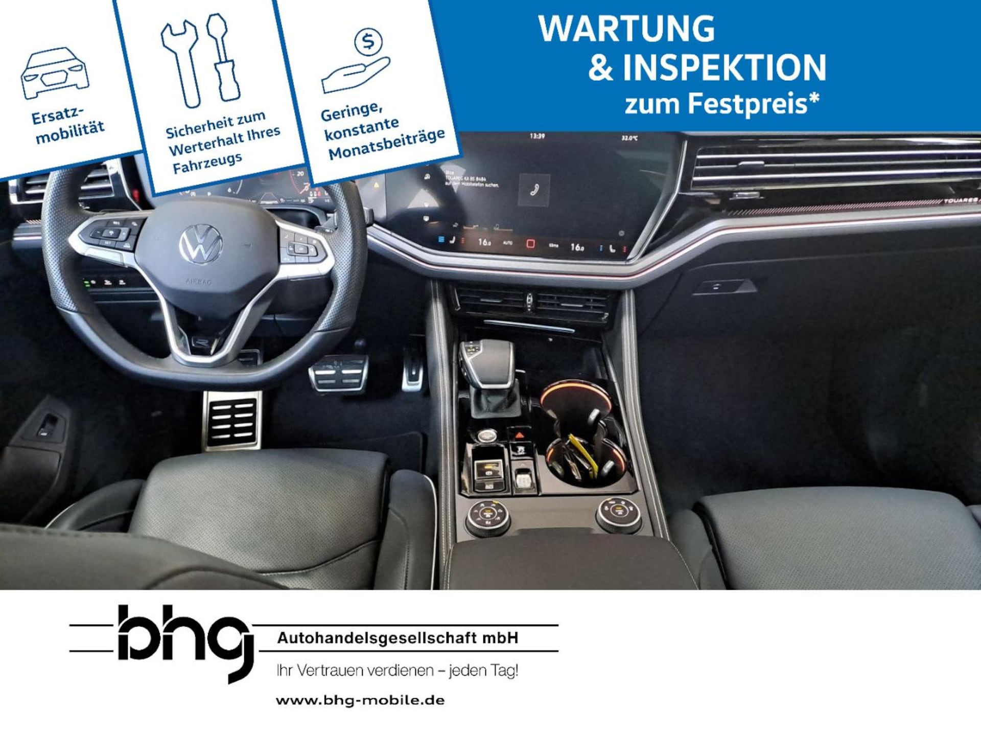 Volkswagen Touareg R-Line