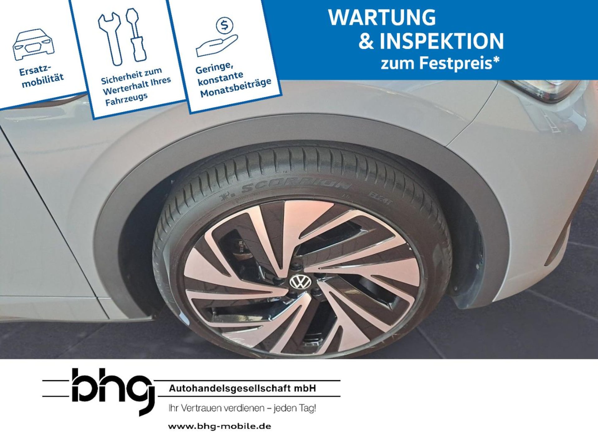 Volkswagen ID.5 Pro Performance