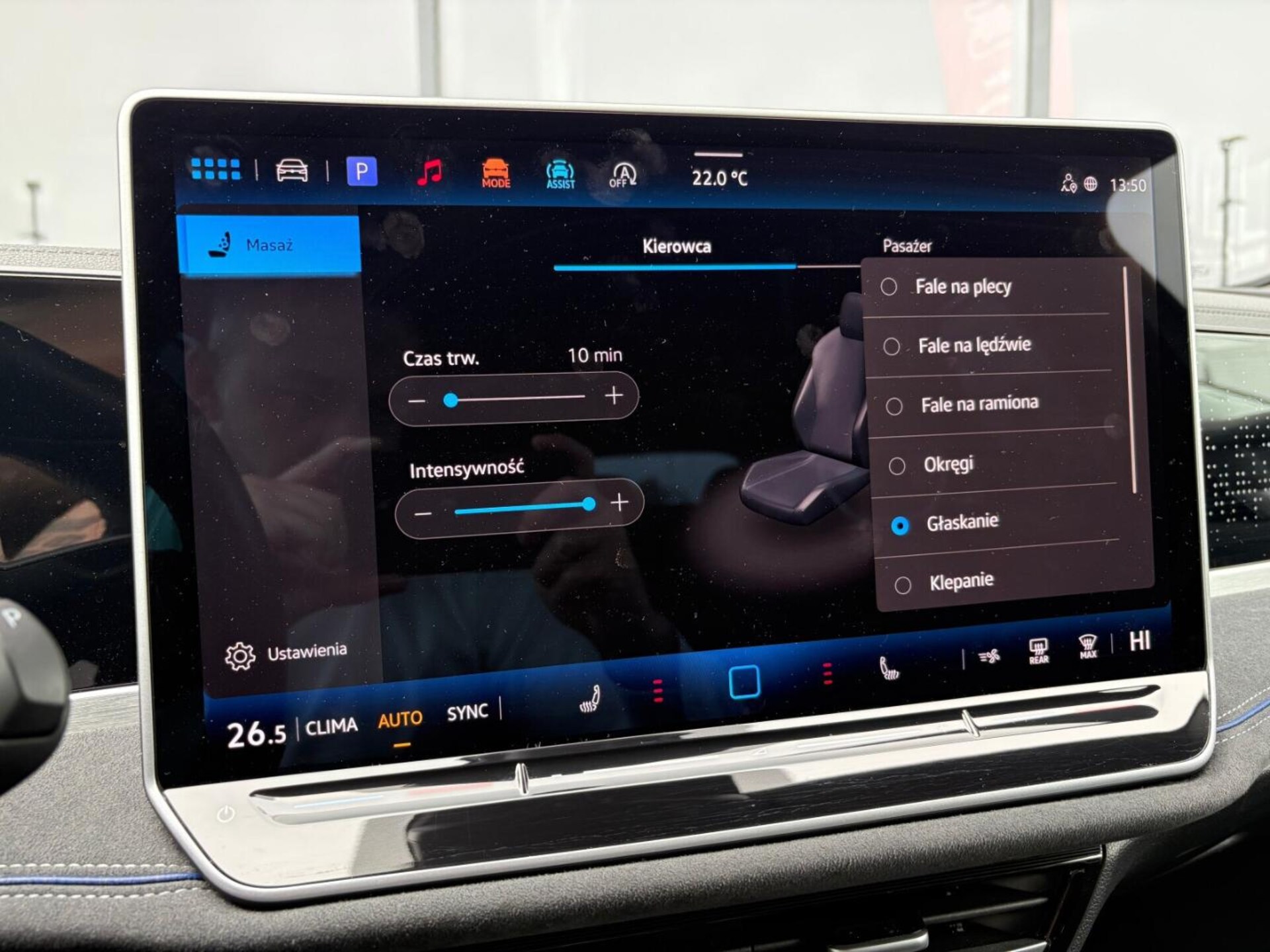 Volkswagen Passat R-Line