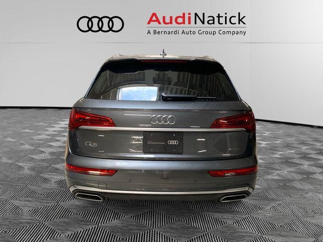 2023 Audi Q5